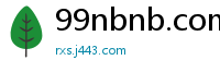 99nbnb.com